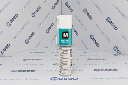 Смазка-спрей Molykote Separator Spray (400 мл) | Продажа, монтаж и обслуживание холодильного оборудования | Север33