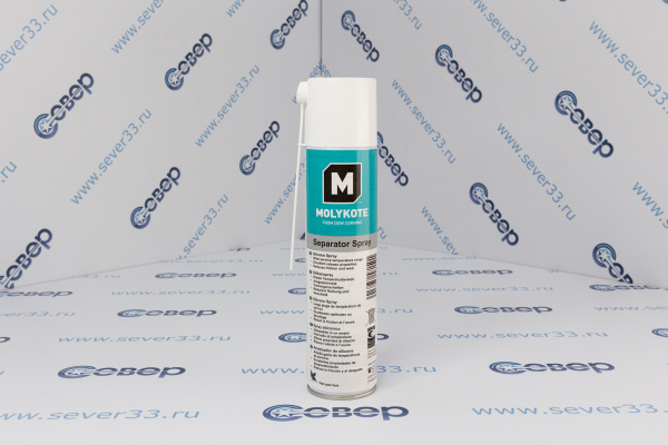 Смазка-спрей Molykote Separator Spray (400 мл)_1