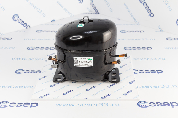 Компрессор WS103H (R134 -23.3C 280Вт)_1