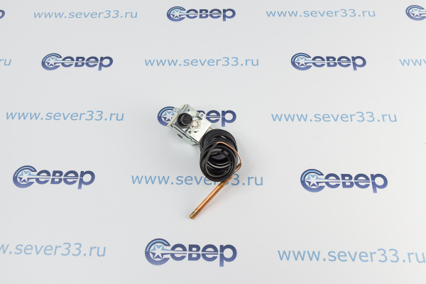 Термостат предохранительный LS1 542094А ТИП 9045 110С°130С°_1