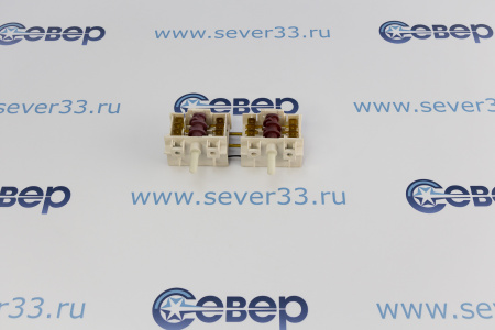 Переключатель плиты Gorenje 617736 | Продажа, монтаж и обслуживание холодильного оборудования | Север33