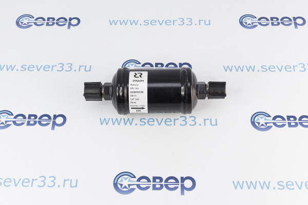 Фильтр осушитель Ридан DFL165 58_1