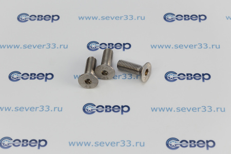 Крепеж крестовины СМА Samsung, LG (комплект 3 винта) EBI755 | Продажа, монтаж и обслуживание холодильного оборудования | Север33