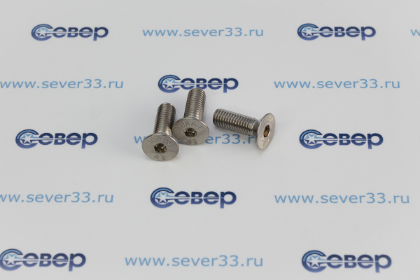 Крепеж крестовины СМА Samsung, LG (комплект 3 винта) EBI755_1