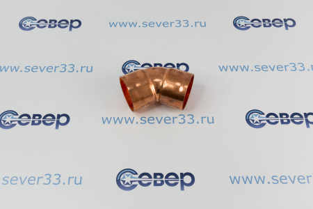 Угол медный 2 1/8 45 гр. | Продажа, монтаж и обслуживание холодильного оборудования | Север33