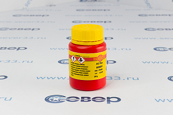 Флюс Castolin Ag Flux 6000 FP к припою с высоким содержанием серебра (200 гр.)