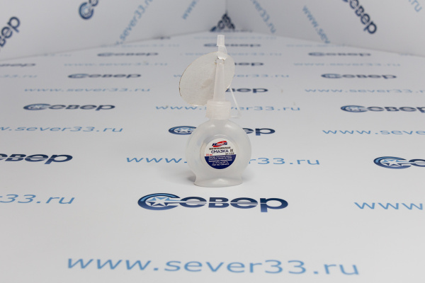 Смазка многофункциональная RUNIS, -15 °С +240 °С, 20 мл150_2e