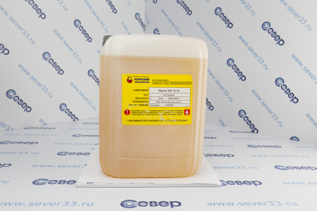 Масло фреоновое ХФ-12-16 (канистра 10л) | Продажа, монтаж и обслуживание холодильного оборудования | Север33