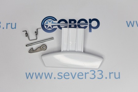 Ручка люка Indesit 259409 | Продажа, монтаж и обслуживание холодильного оборудования | Север33