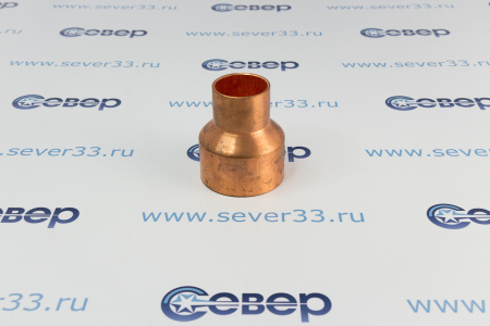Переходник медный 2 5/8" - 1 5/8" | Продажа, монтаж и обслуживание холодильного оборудования | Север33