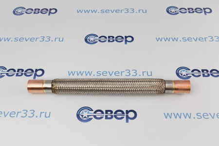 Виброгаситель DH-5 (7/8") | Продажа, монтаж и обслуживание холодильного оборудования | Север33