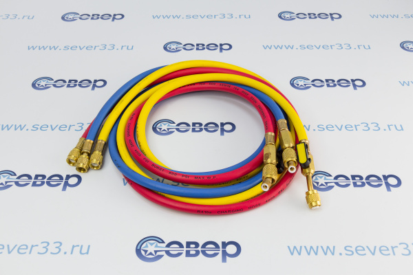 Шланг заправочный 180 см (компл. 3 шт.) (55бар) R410_1