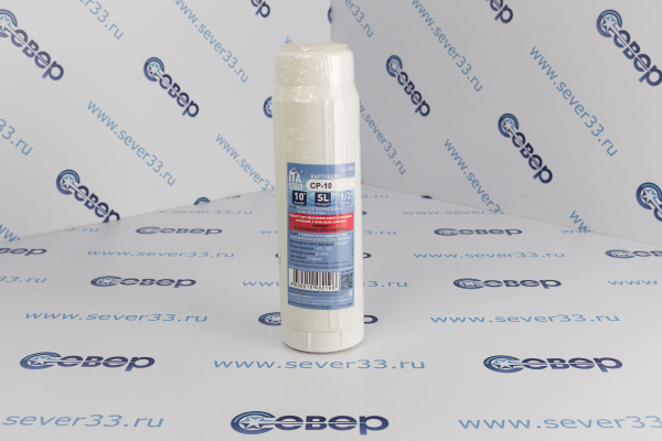 Картридж умягчение-10 CP_1