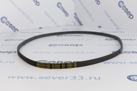 Ремень 1321J5EL 116LG223 | Продажа, монтаж и обслуживание холодильного оборудования | Север33