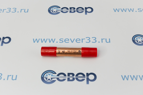 Фильтр осушитель бытовой 15 гр. (5х2) DE.NA_1