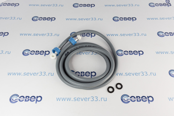 Шланг наливной s800 REFLEX 3,5 м Италия_1