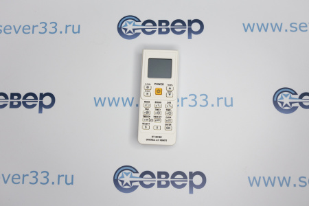 Пульт дистанционного управления универсальный для кондиционеров KT-9018Е | Продажа, монтаж и обслуживание холодильного оборудования | Север33