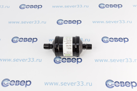 Фильтр-осушитель BCL164 (1/2) | Продажа, монтаж и обслуживание холодильного оборудования | Север33