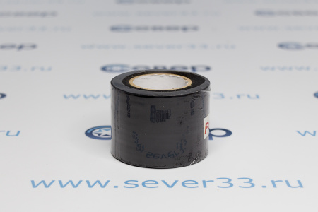 Лента PVC AIR (50ммх18м) черная FavorCool | Продажа, монтаж и обслуживание холодильного оборудования | Север33