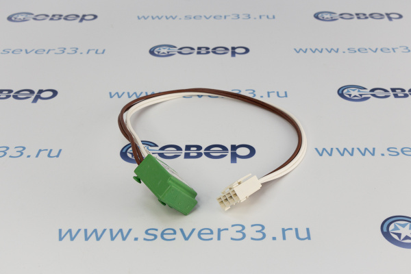 Термопредохранитель Атлант НВ-5 2612680(908092003503)