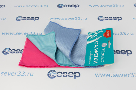 Набор салфеток Brezo для стекла и зеркал, 3 шт | Продажа, монтаж и обслуживание холодильного оборудования | Север33