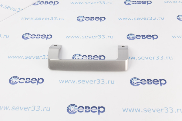 Ручка BEKO 4872691600_1