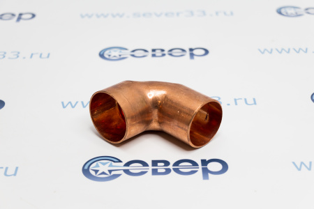 Отвод медный 1 5/8 90 гр. | Продажа, монтаж и обслуживание холодильного оборудования | Север33