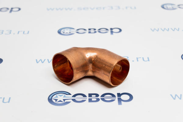 Отвод медный 1 58 90 гр._1ed
