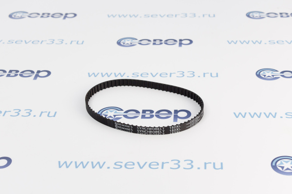 Ремень зубчатый 150 XL длина 381 мм 75 зубьев ширина 9,4 мм_1