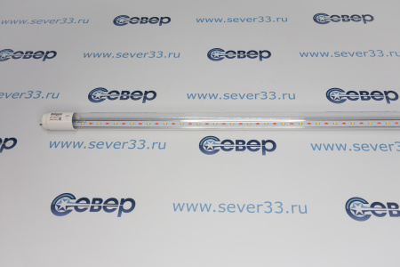 Лампа Navigator 61 393 NLL-T8-18-230-MEAT-G13-CL(1200 мм) | Продажа, монтаж и обслуживание холодильного оборудования | Север33