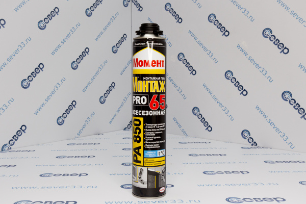 Пена монтажная Момент 65 ПРОФИ 850 мл всесезонная_1