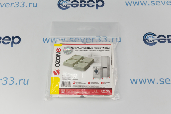 Антивибрационные подставки Ozone CMA-16W, белые квадратные_1