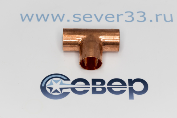 Тройник медный 7_8