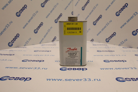 Масло Danfoss POE 160PZ, 1л (R-404,507,134) | Продажа, монтаж и обслуживание холодильного оборудования | Север33
