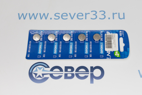 Элемент питания ROBITON STANDARD AG10 BL5_2