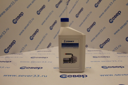 Масло вакуумное ZO-VPO 1л. ZENNY | Продажа, монтаж и обслуживание холодильного оборудования | Север33