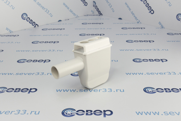 Сифон с гидромеханическим затвором G-33_3