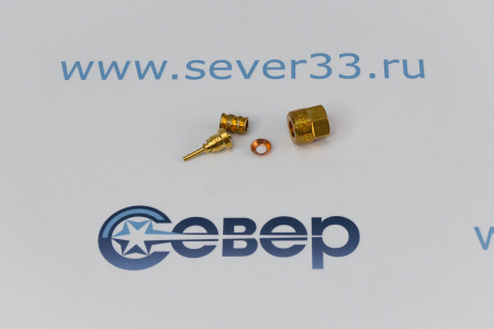 Штуцер Gomax прямой с депрессором DN2 1/4 ХBВ02C с медной прокладкой | Продажа, монтаж и обслуживание холодильного оборудования | Север33