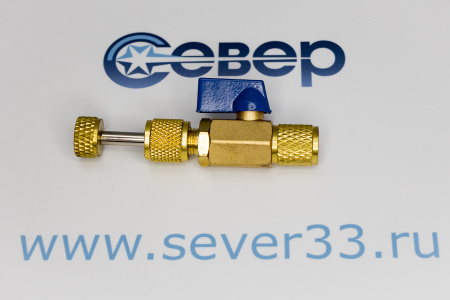 Вентиль для замены золотников VC12 1/4 | Продажа, монтаж и обслуживание холодильного оборудования | Север33