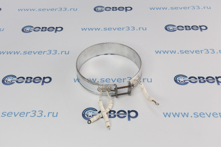 Тэн для кулера(термопот) хомутовый 700w D135мм TCH027 | Продажа, монтаж и обслуживание холодильного оборудования | Север33