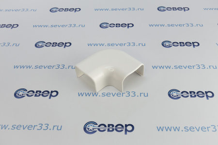 Поворот на 90 град. для РКК-74х55 (белый) | Продажа, монтаж и обслуживание холодильного оборудования | Север33