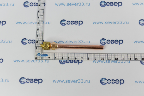 Клапан Шредера  14х0,5 длина 70 мм_3