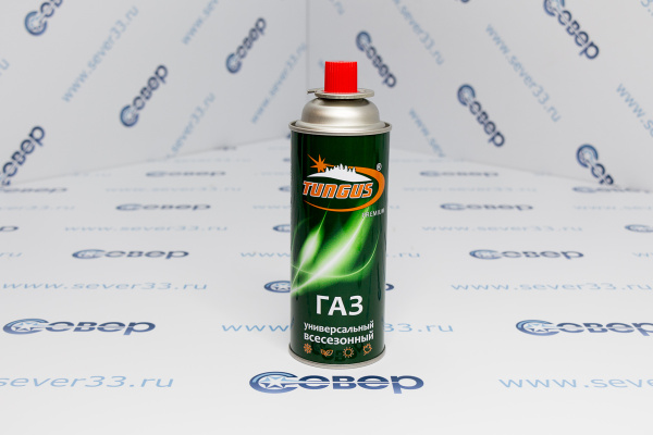 Газ для порт. плит Tungus Premium метал. баллон, 220гр. цанг. (всесезонный)_1e