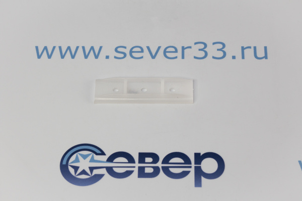 Прижим к ТАМ(Атлант) комп.(без болтов)_1