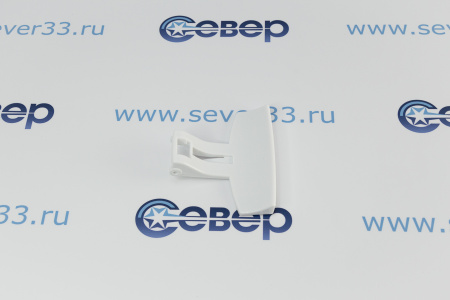 Ручка люка Whirlpool 481249818139, 481249818261, 481249818738, C00316653, DHL013WH | Продажа, монтаж и обслуживание холодильного оборудования | Север33