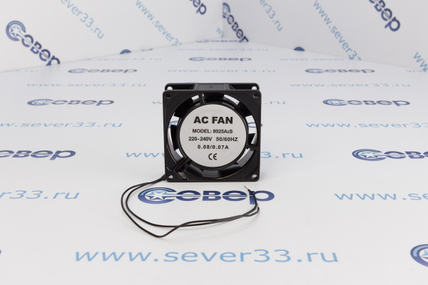Вентилятор плоский (квадратный) 80x80x25 (220V)_1