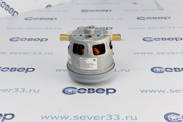 Двигатель пылесоса Bosch, Siemens 1BA44186SK 654196_1