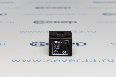 Катушка Castel 9160/RA6 HM4 (AC220/230V/8W) | Продажа, монтаж и обслуживание холодильного оборудования | Север33