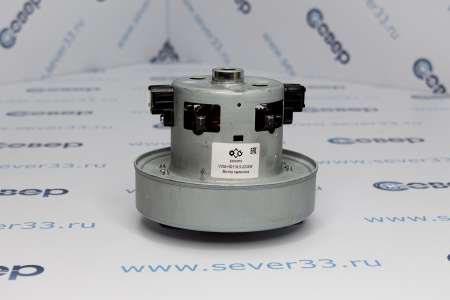 Двигатель пылесоса Samsung 2200W H=119, D=135mm | Продажа, монтаж и обслуживание холодильного оборудования | Север33