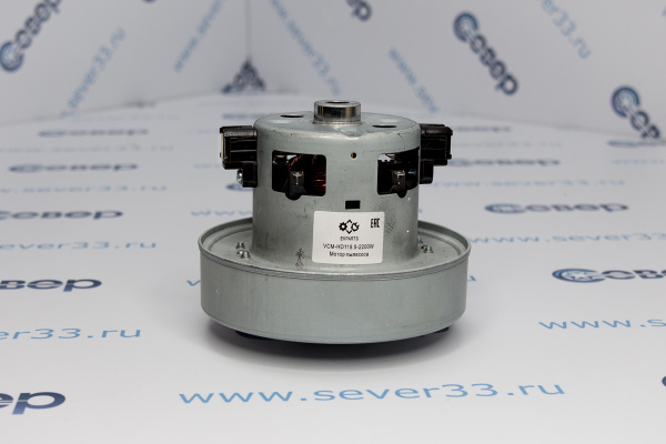 Двигатель пылесоса Samsung 2200W H=119, D=135mm_1